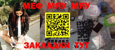 стаф Моздок