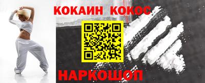 амф Можга