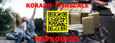 стаф Моздок