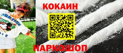 амф Можга