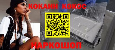 стаф Моздок