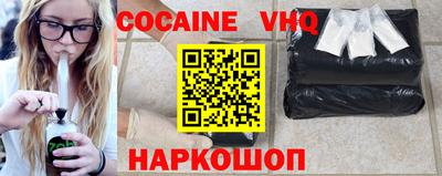 стаф Моздок
