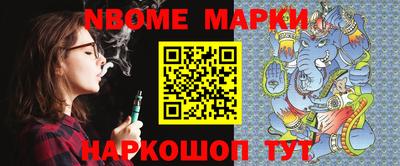 амф Можга