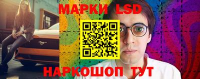 мефедрон мука Можайск