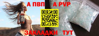 амф Можга