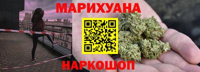 амф Можга