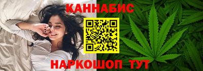 амф Можга