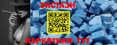 стаф Моздок