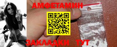 стаф Моздок