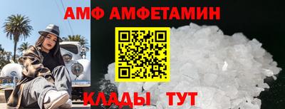 мефедрон мука Можайск