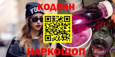 мефедрон мука Можайск