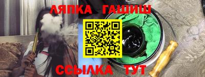 стаф Моздок