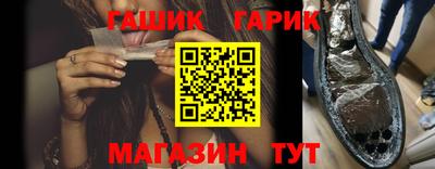 мефедрон мука Можайск