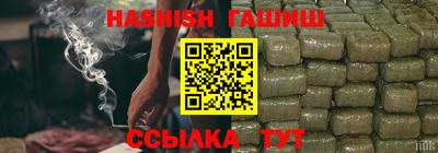 мефедрон мука Можайск