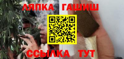 амф Можга