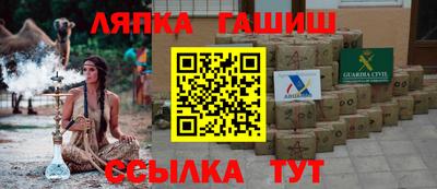 мефедрон мука Можайск