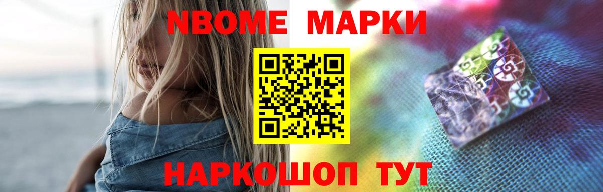 Лсд 25 экстази кислота Тихвин